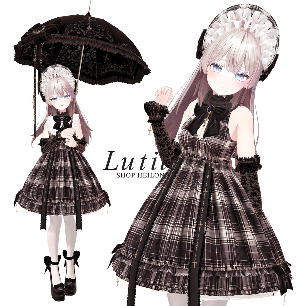 【11アバター対応】Lutile – ルチル –