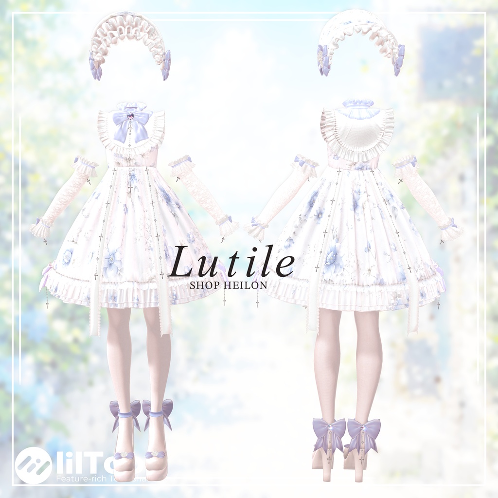 【11アバター対応】Lutile – ルチル –