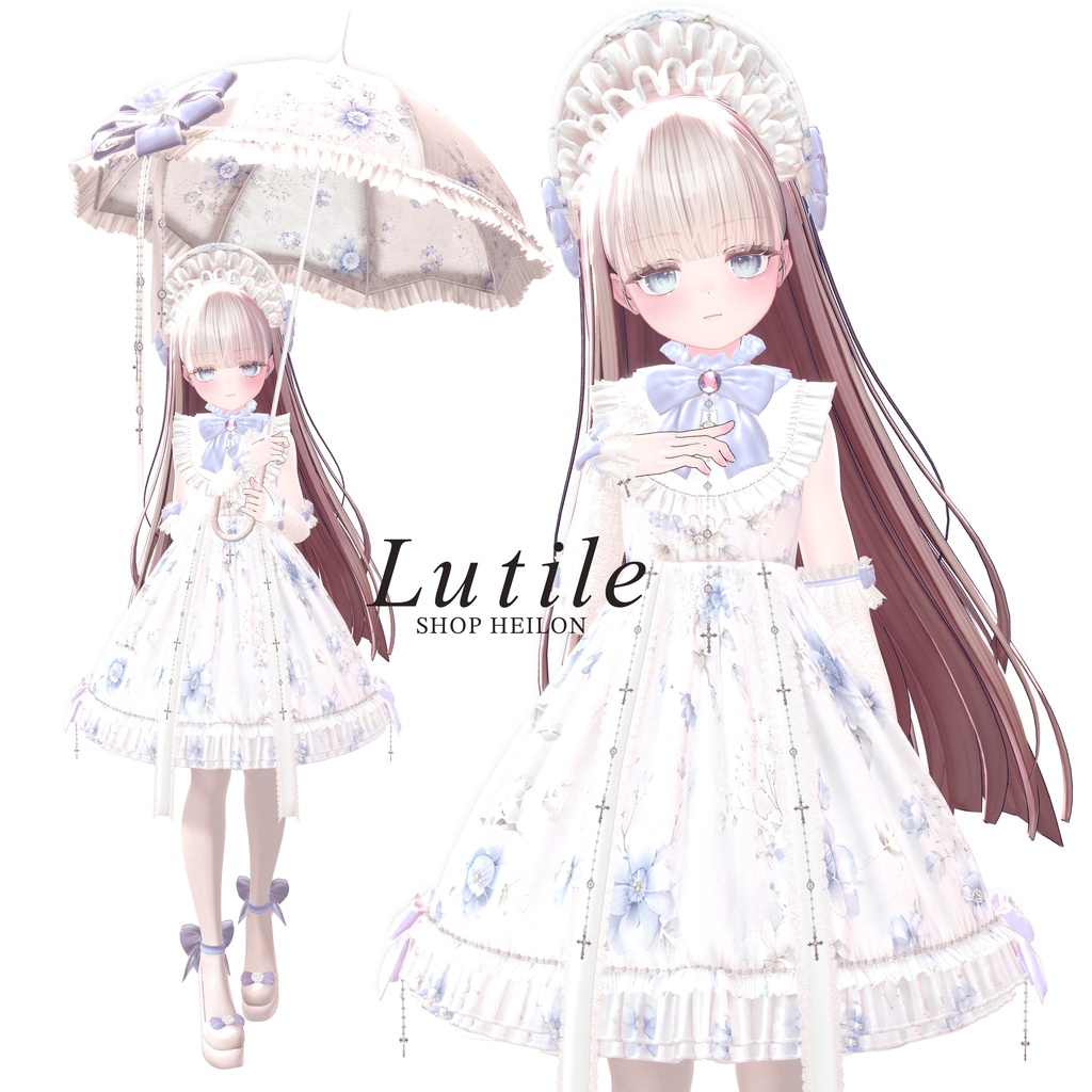 【11アバター対応】Lutile – ルチル –