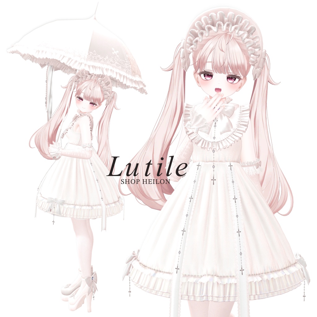 【11アバター対応】Lutile – ルチル –