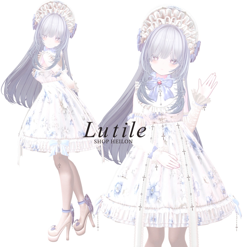 【11アバター対応】Lutile – ルチル –