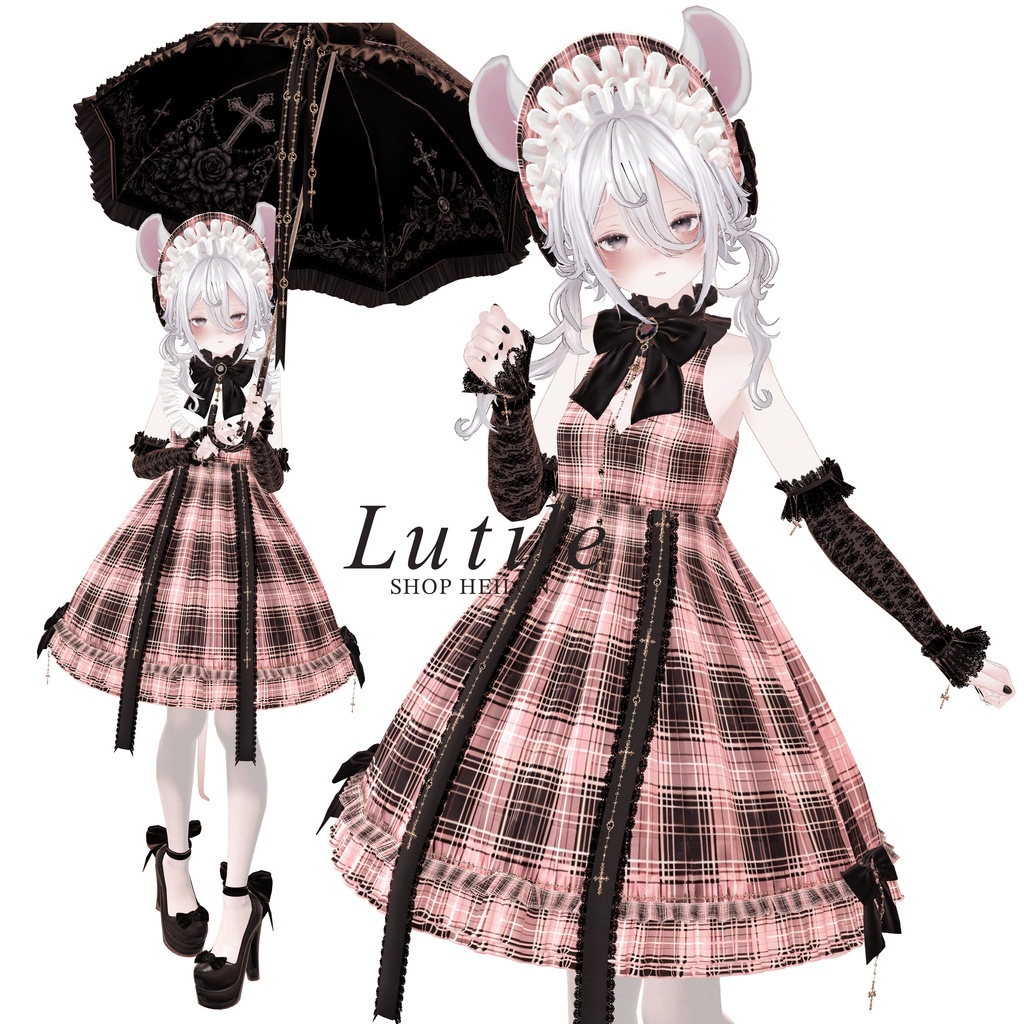 【11アバター対応】Lutile – ルチル –