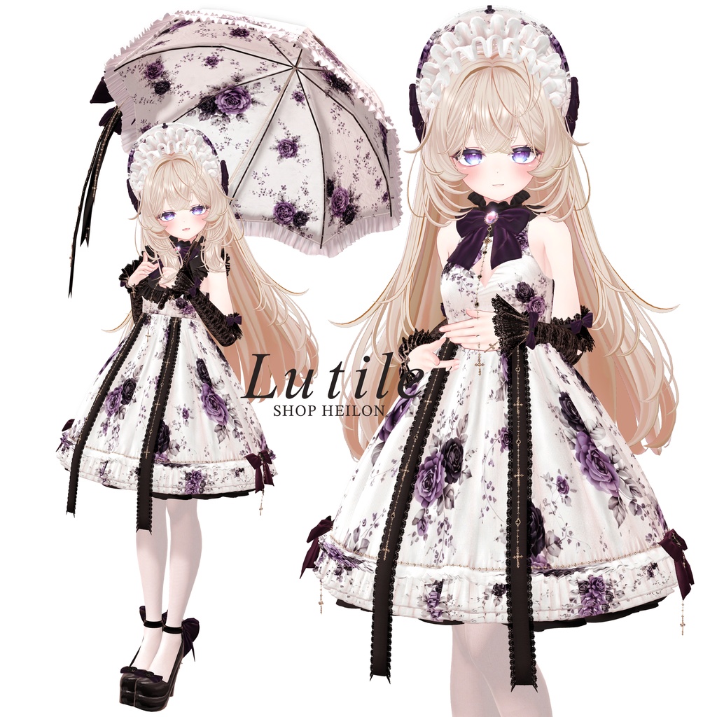 【11アバター対応】Lutile – ルチル –