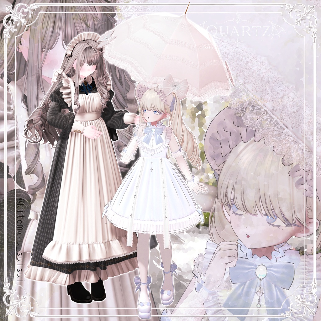 【7アバター対応】quartz – クォーツ –