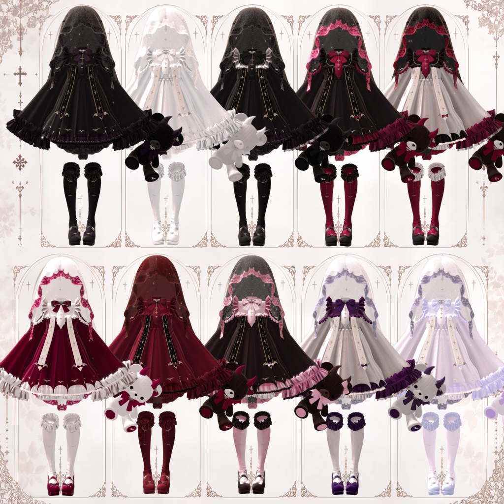 【9アバター対応】Vell-ヴェル-