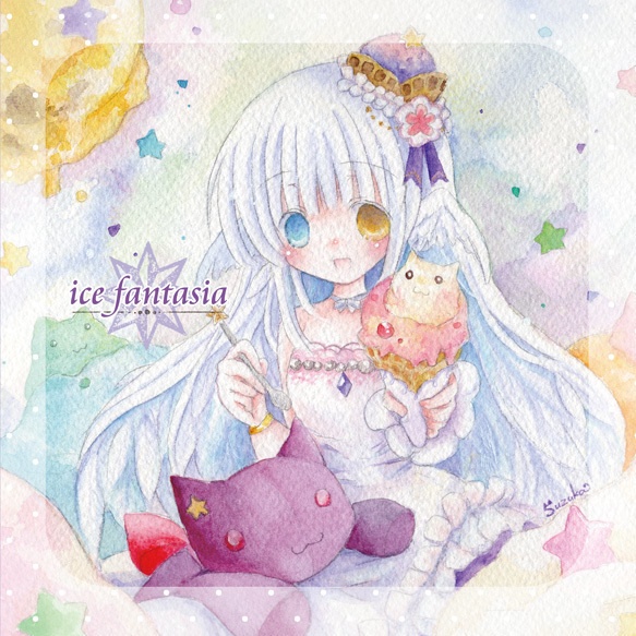 ice＊fantasia