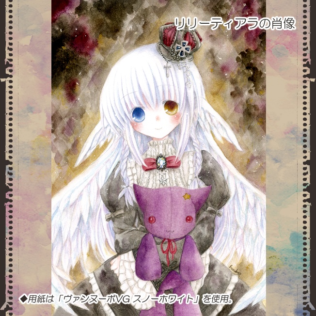 ポストカード(A)