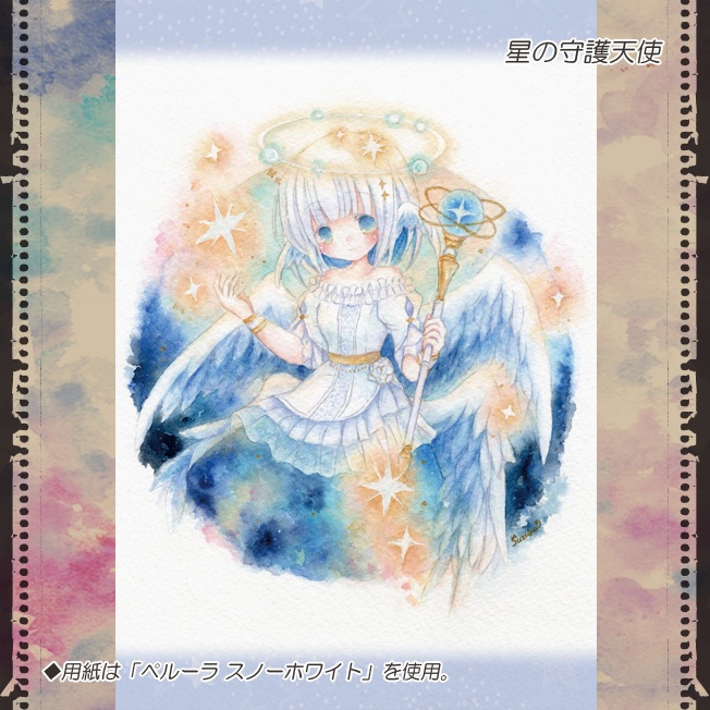 ポストカード(B)