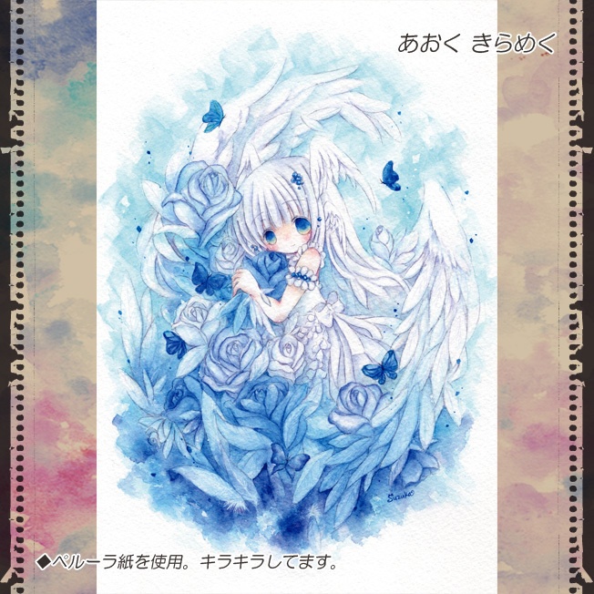 ポストカード(B)