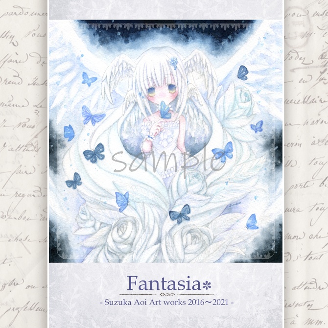 Fantasia*