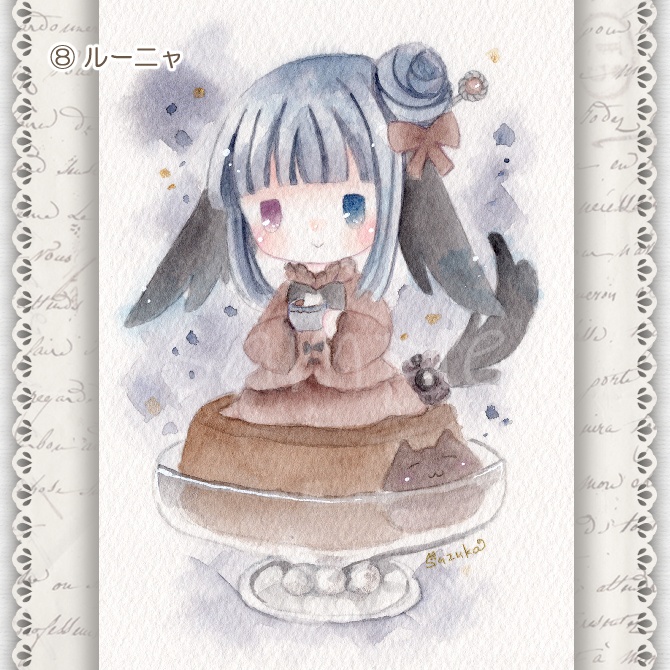 ◆原画◆「Sweet Pawns」