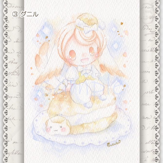 ◆原画◆「Sweet Pawns」