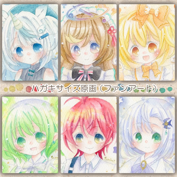 ◆原画◆ハガキサイズ(ファンアート)