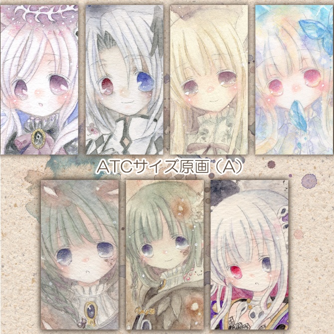 ◆原画◆ATCサイズ（A）