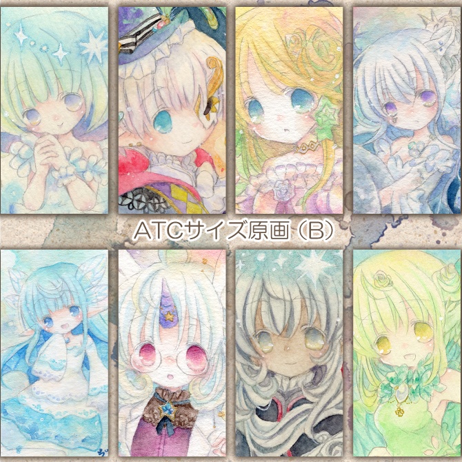 ◆原画◆ATCサイズ（Ｂ）