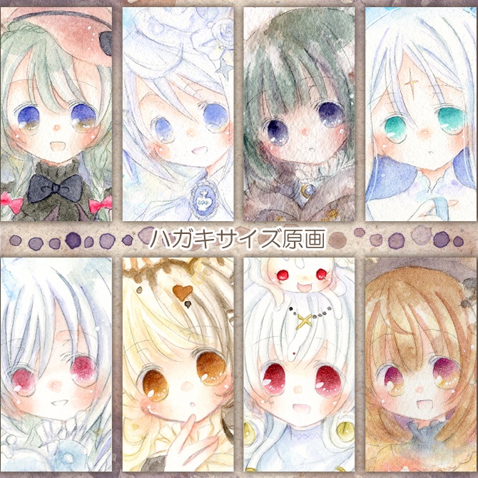 ◆原画◆ハガキサイズ