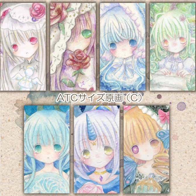 ◆原画◆ATCサイズ（C）