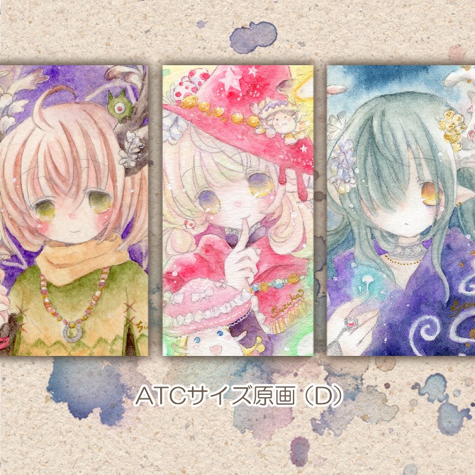 ◆原画◆ATCサイズ（D)