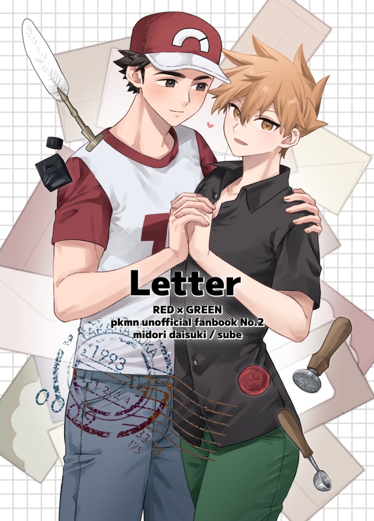 【レグリ】Letter