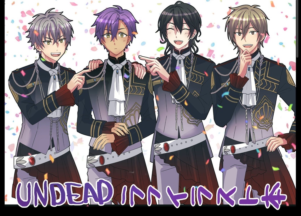 UNDEADイラスト本