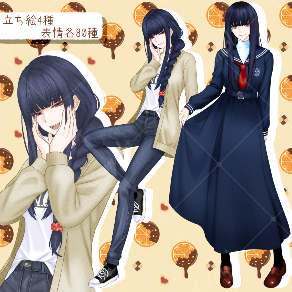 【 各差分80種以上】女性立ち絵素材(制服・浴衣・私服2種)