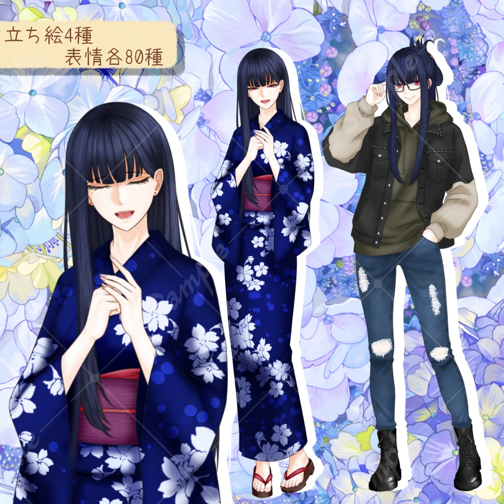 【 各差分80種以上】女性立ち絵素材(制服・浴衣・私服2種)