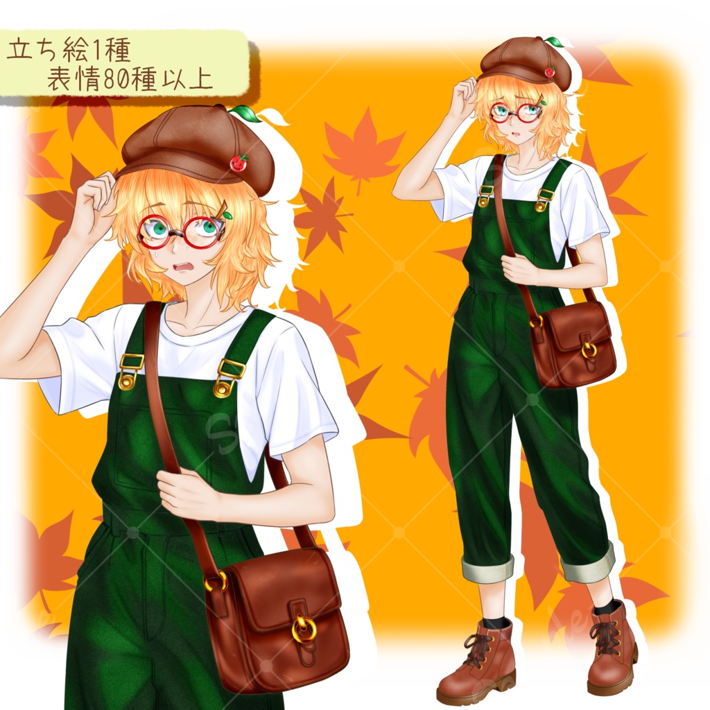 【 表情差分80種以上】少年立ち絵素材(欧州・田舎風)