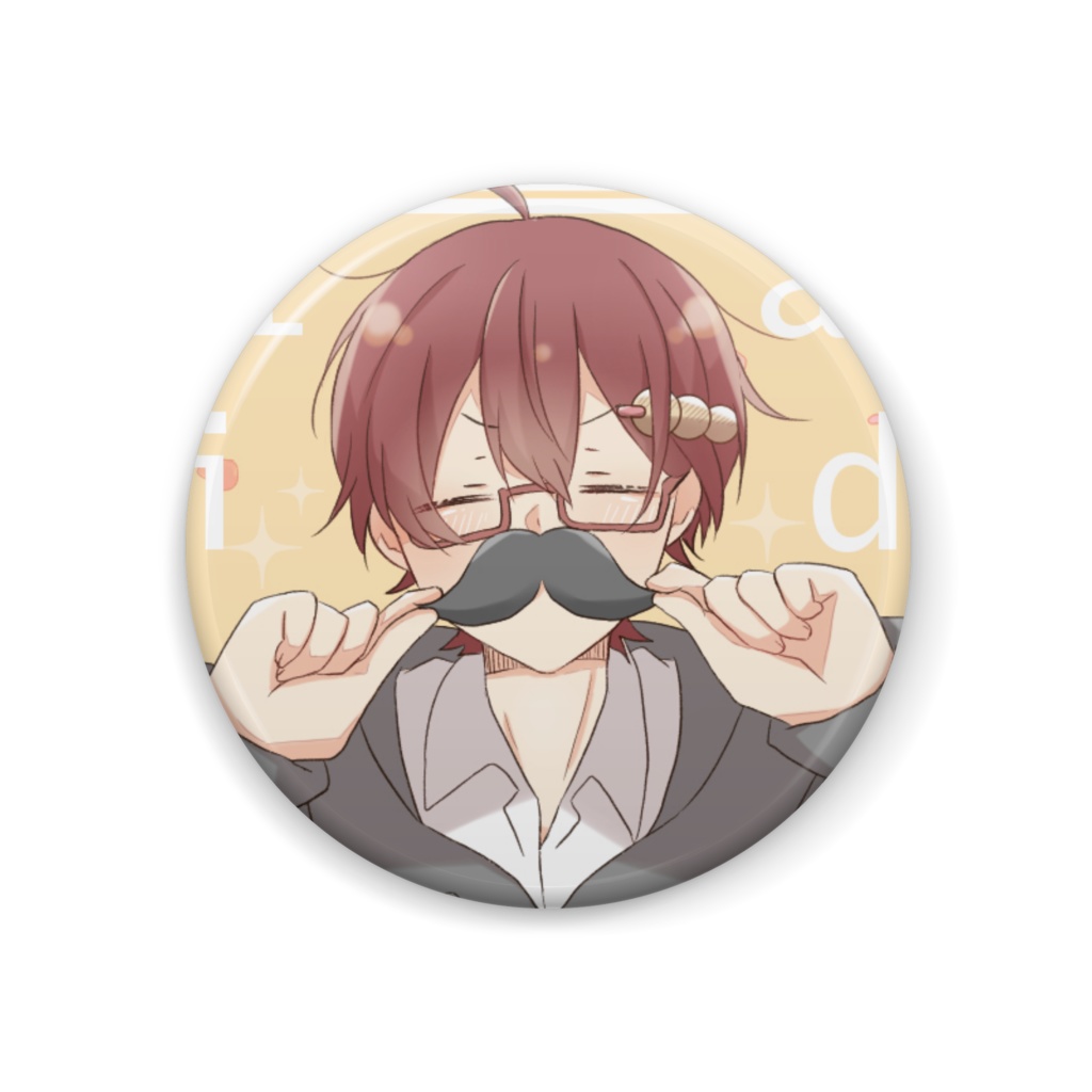 ひげ付きダンゴ 背景あり 缶バッチ