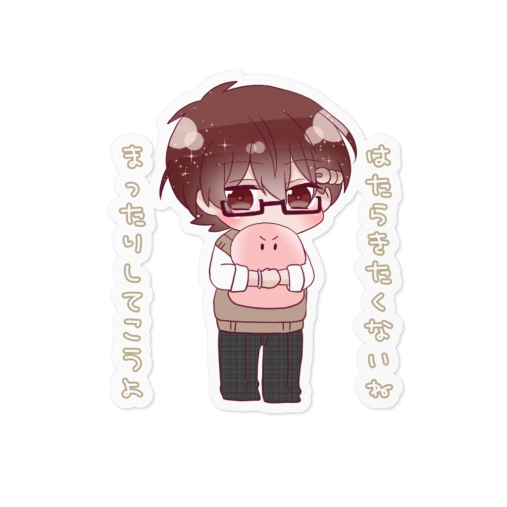 ダンゴさんからのお誘いステッカー