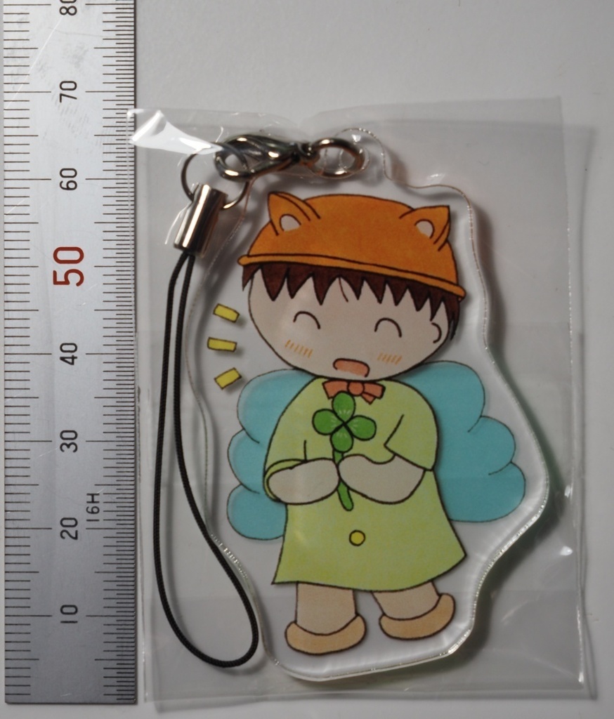 ひなたくんアクリルキーホルダー