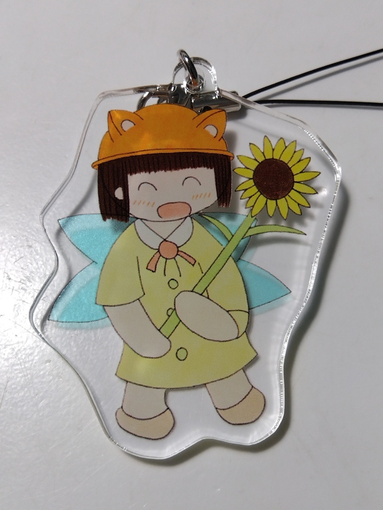 こはるちゃんアクリルキーホルダー