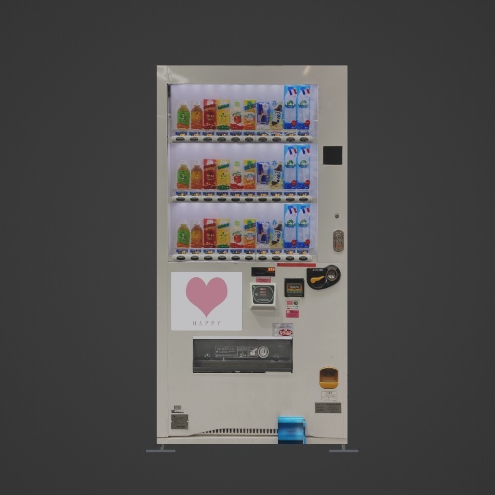 【3D小道具】自動販売機(ローポリ)