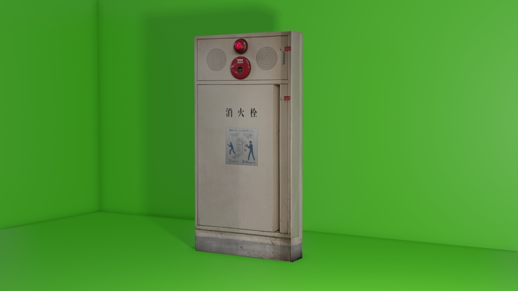 消火栓 JAPAN