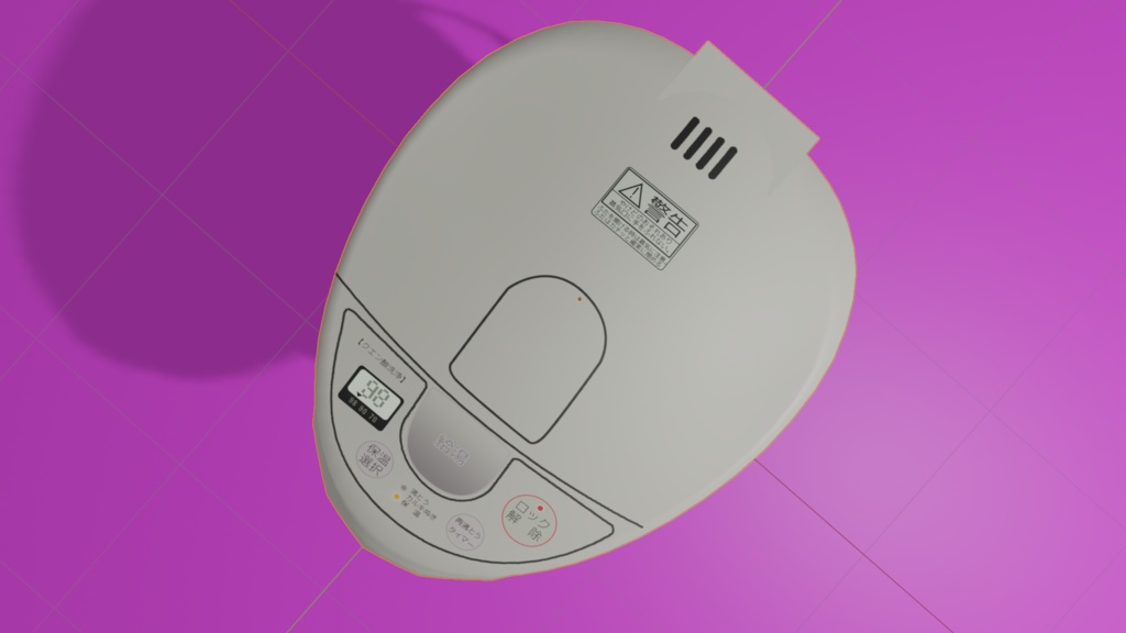 【3D小道具】湯沸かしポット