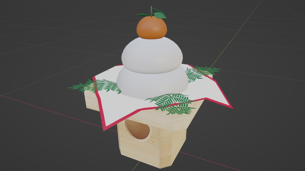 【3D小道具】鏡もち