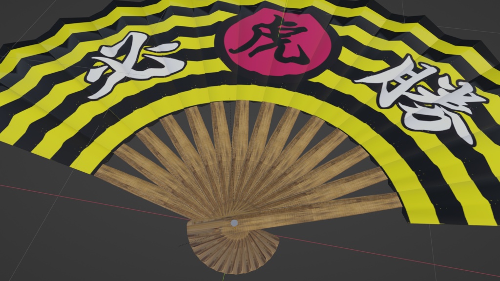 【3D小道具】トラトラ扇子 開閉シェイプキー付