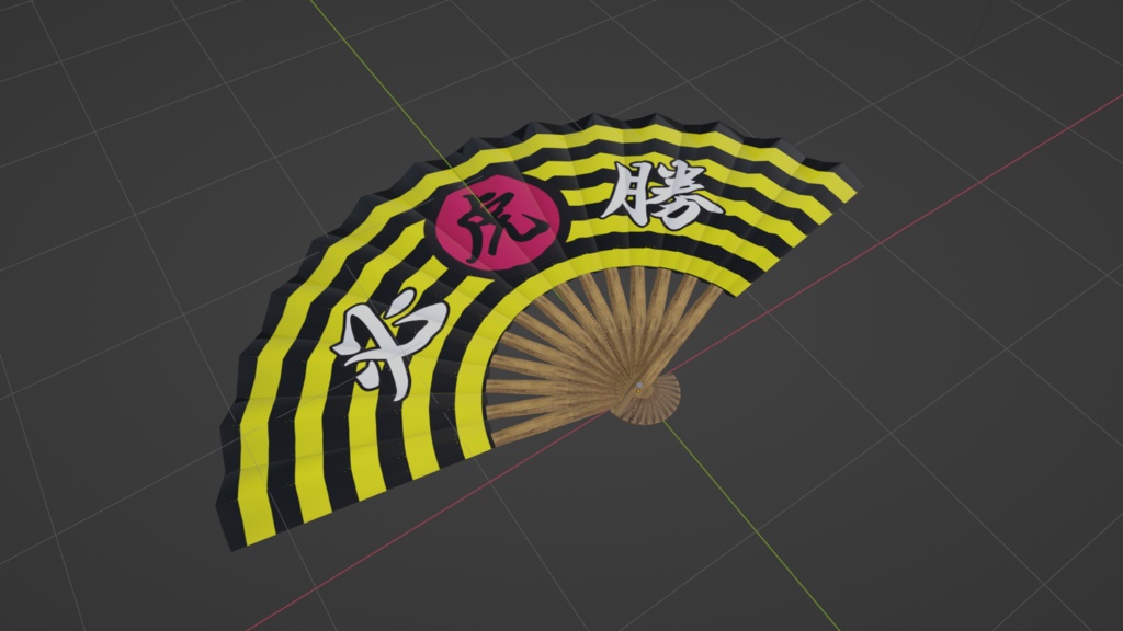【3D小道具】トラトラ扇子 開閉シェイプキー付