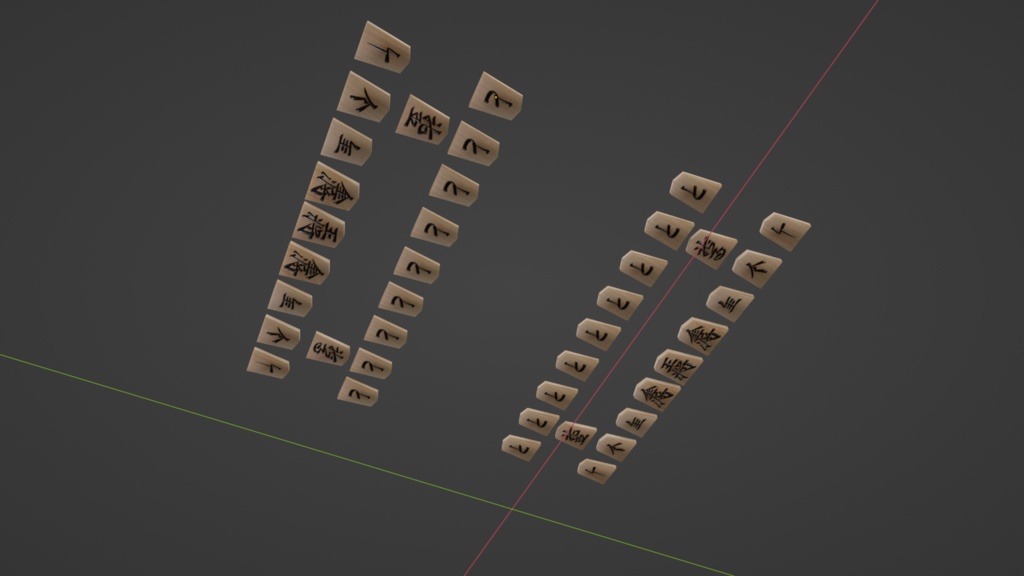 【3D小道具】将棋セット ローポリ