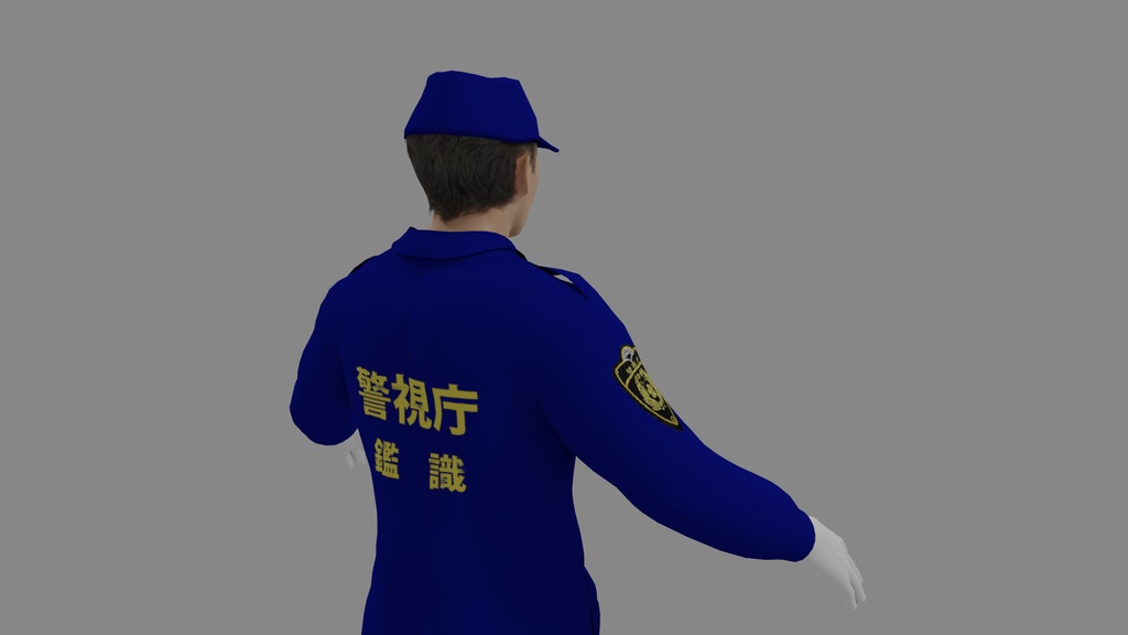 【3Dキャラクター】警察の鑑識官