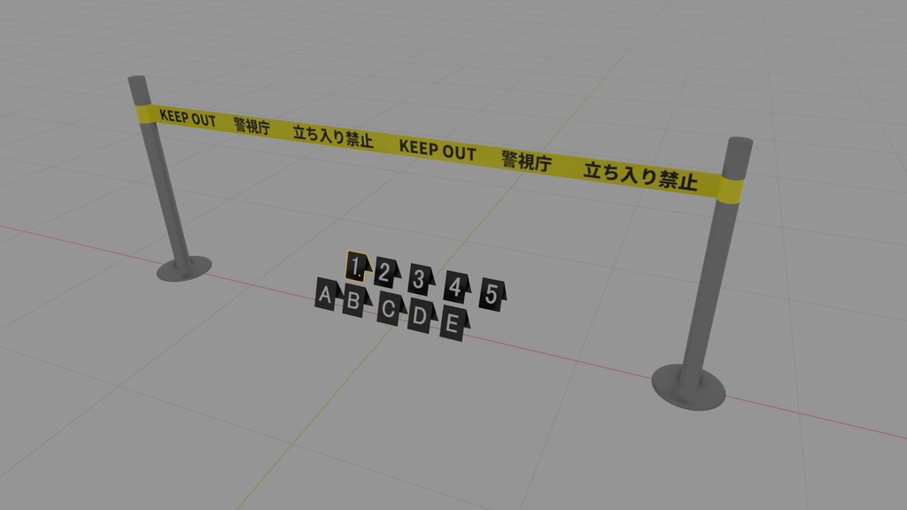 【3D小道具】現場検証セット