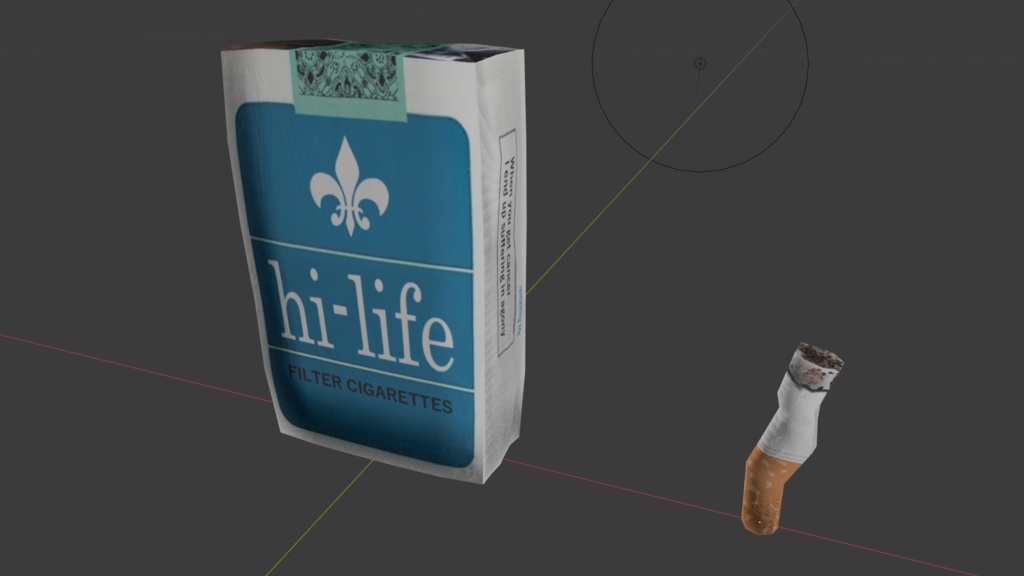 【3D小道具】使用感のあるタバコセット(シケモクギミックシェイプ付)