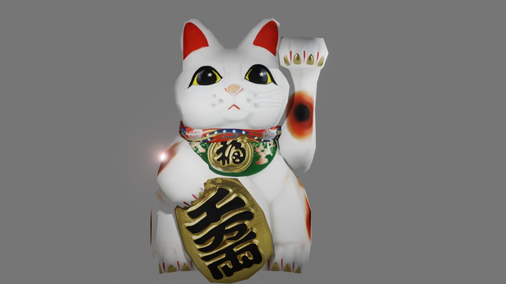 【3D小道具】まねきぬこ(ローポリ)