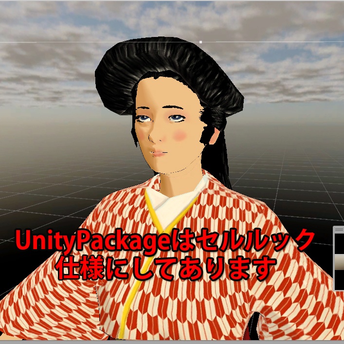 【3Dキャラクター】大正デモクラシー 弥生さん