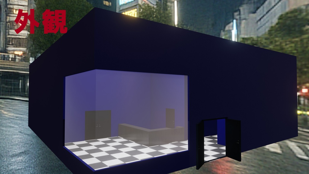 【3D環境】ライブハウス(超軽量)