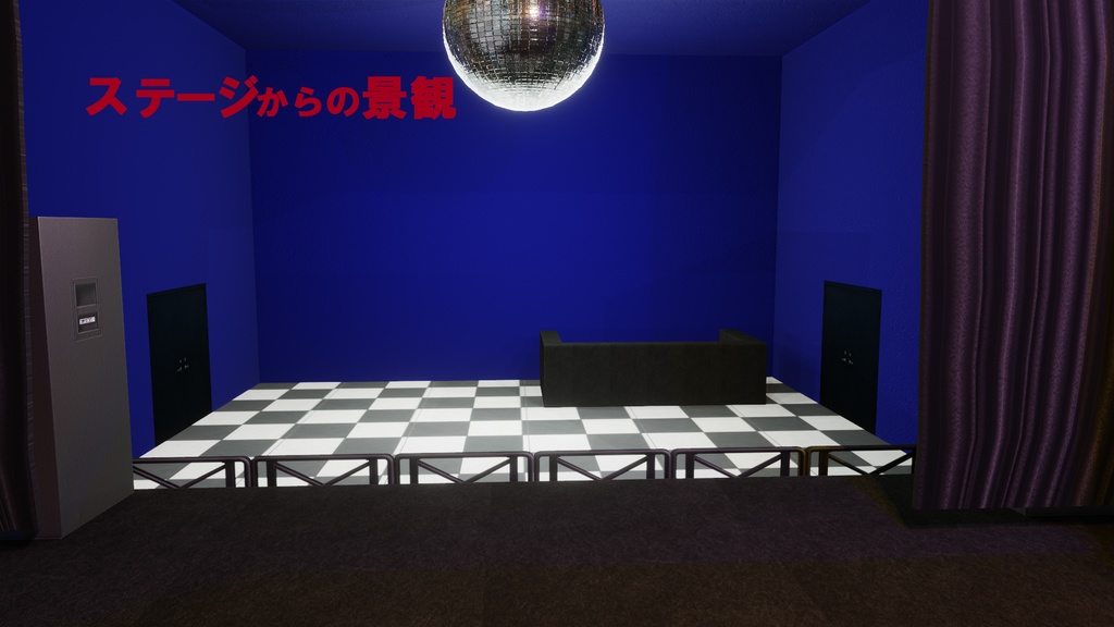 【3D環境】ライブハウス(超軽量)