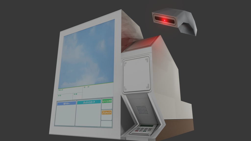 【3D小道具】コンビニレジ ローポリ 超軽量