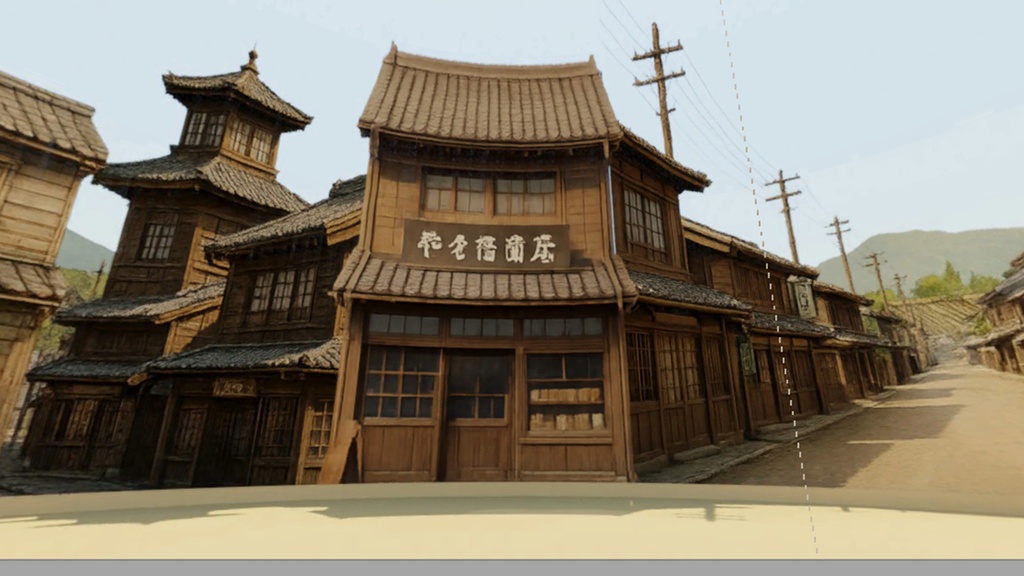 【3Dワールド・環境】大正時代の街 SkyBoxマテリアル