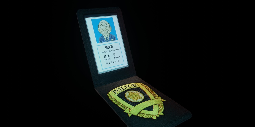 【3D小道具】ローポリ警察手帳