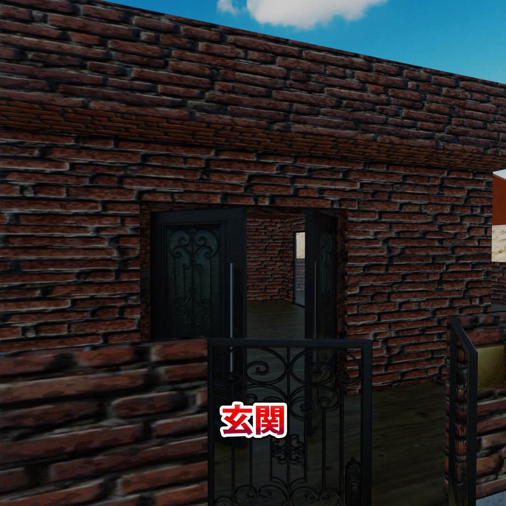 【3Dワールド】山頂のワンルーム物件(ローポリ)