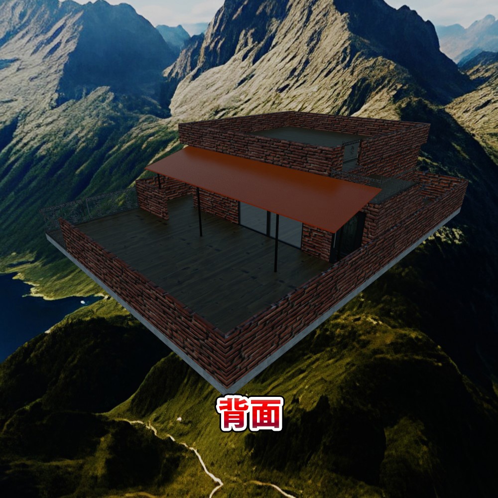 【3Dワールド】山頂のワンルーム物件(ローポリ)